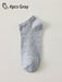SHEIN 4pcs Calcetines cómodos, transpirables, antibacterianos y con forro de punto - Quierox - Tienda Online