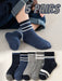 Shein 5 pares de calcetines cómodos de cintura alta con elástico, rayas grises y azules para niños - Quierox - Tienda Online