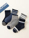 Shein 5 pares de calcetines cómodos de cintura alta con elástico, rayas grises y azules para niños - Quierox - Tienda Online
