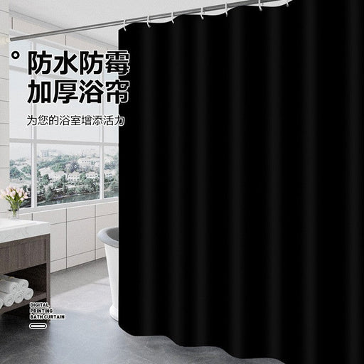 Shein Cortina de ducha impermeable de poliéster liso negro - Quierox - Tienda Online
