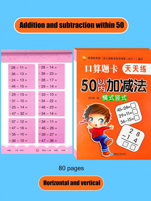 Shein Cuaderno de ejercicios de matemáticas para niños: ejercicios de suma, resta - Quierox - Tienda Online