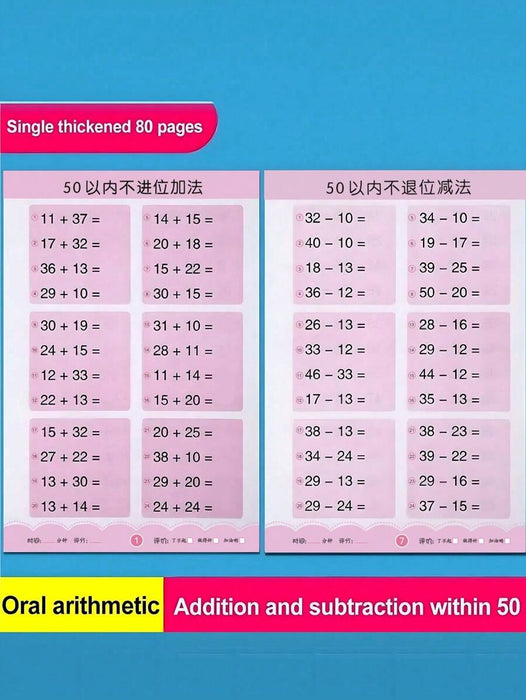Shein Cuaderno de ejercicios de matemáticas para niños: ejercicios de suma, resta - Quierox - Tienda Online