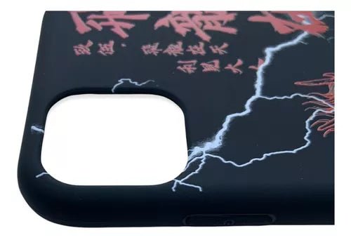 Shein Funda De Dragon Con Rayos Y Letras Chinas Para iPhone 6/6s - Quierox - Tienda Online