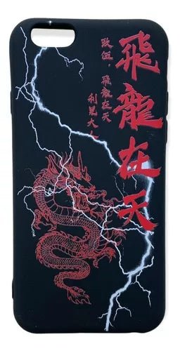 Shein Funda De Dragon Con Rayos Y Letras Chinas Para iPhone 6/6s - Quierox - Tienda Online