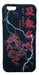 Shein Funda De Dragon Con Rayos Y Letras Chinas Para iPhone 6/6s - Quierox - Tienda Online