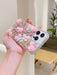 SHEIN Fundas para teléfono con diseño floral, con lentejuelas para Galaxy S25 Ultra - Quierox - Tienda Online