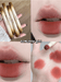 SHEIN Gege Bear 1 pieza Lápiz Labial Rotativo - Mate de Terciopelo GX1256-2 marrón rojizo - Quierox - Tienda Online