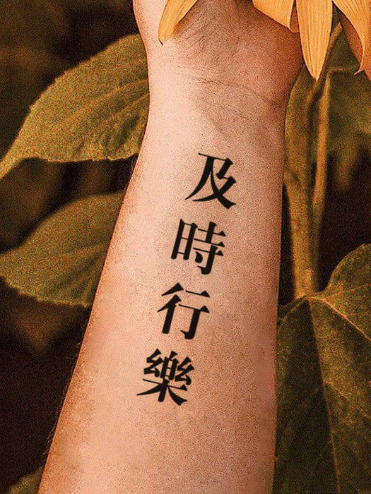 SHEIN Kits de pegatinas de tatuajes, 4 hojas de tatuajes temporales - Quierox - Tienda Online