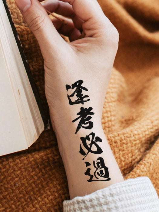 SHEIN Kits de pegatinas de tatuajes, 4 hojas de tatuajes temporales - Quierox - Tienda Online