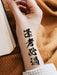 SHEIN Kits de pegatinas de tatuajes, 4 hojas de tatuajes temporales - Quierox - Tienda Online