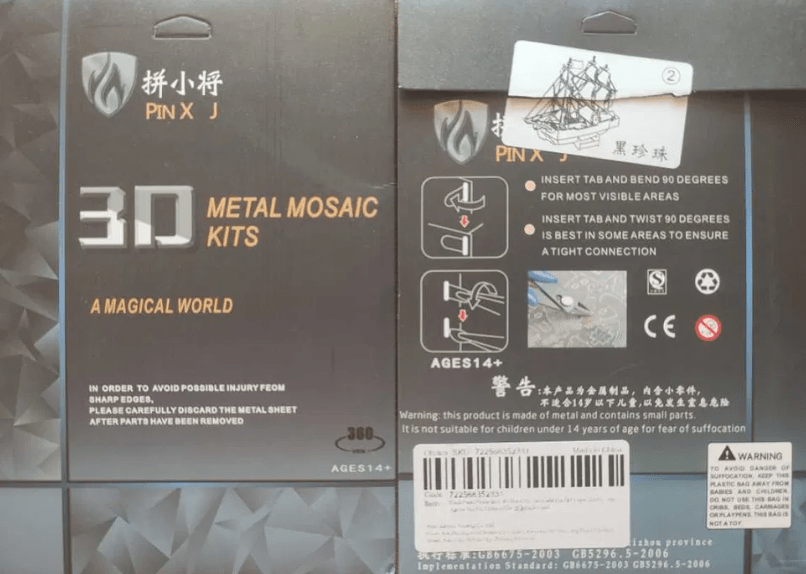 Shein Puzzle 3D de metal - Maqueta del barco pirata Perla Negra - Quierox - Tienda Online