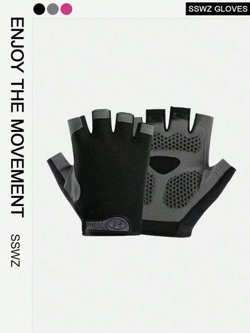 Shein Un par de guantes negros de mujer de media palma para el gimnasio - Quierox - Tienda Online