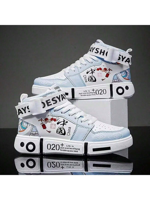 Shein Zapatillas deportivas informales para hombre, zapatillas de caña media con grafiti - Quierox - Tienda Online