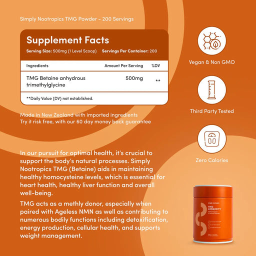 Simply Nootropics TMG en polvo (100 g) Betaína para la donación de metilo - Quierox - Tienda Online