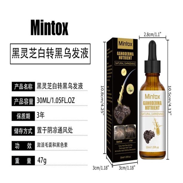 Suero Para El Cabello Canoso, Ganoderma Nutrient Oscurecimiento Natural - Quierox - Tienda Online