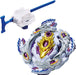 Takara Tomy B - 110 Beyblade Burst Bloody Longinus.13JI Peonza de inicio Marca: TOMY - Quierox - Tienda Online