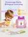 Tarjetas didácticas parlantes en español e inglés para niños pequeños, 510 palabras de uso frecuente - Quierox - Tienda Online