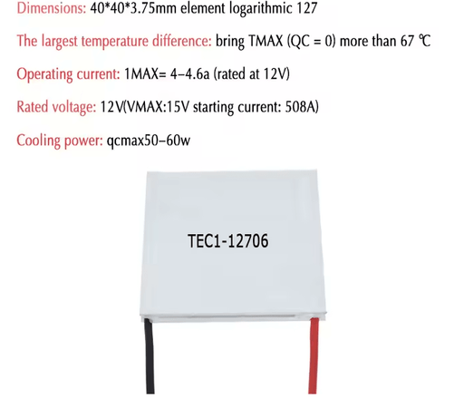 TEC1 - 12706 TEC Refrigerador termoeléctrico Peltier para bricolaje - Quierox - Tienda Online