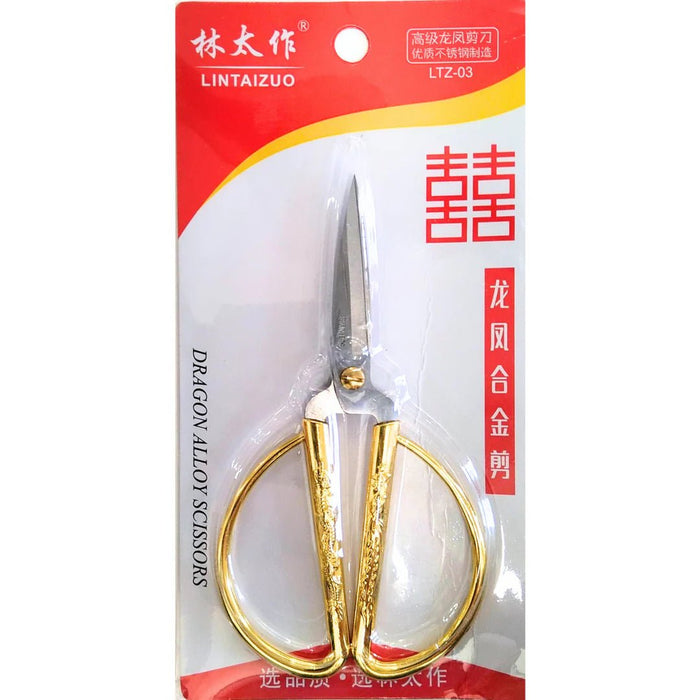 Tijeras con mango dorado de dragón y fénix - Quierox - Tienda Online