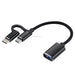USB 3.0 hembra a micro USB + USB - C - Quierox - Tienda Online