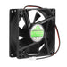 Ventilador de refrigeración sin escobillas con doble rodamiento de bolas de 80 mm x 80 mm x 25 mm - Quierox - Tienda Online