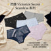 Victoria's Secret Braguitas sin costuras para mujer (paquete de 5) - Quierox - Tienda Online
