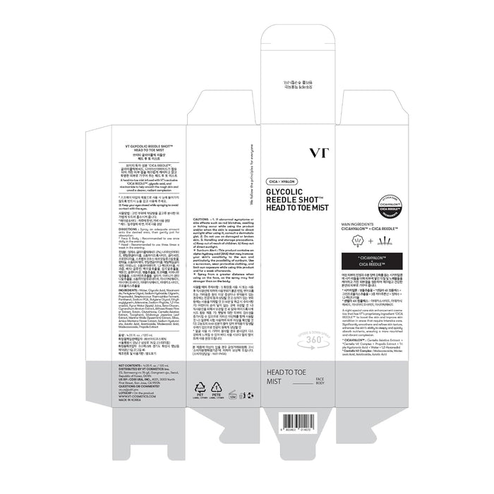 VT Cosmetics Bruma corporal con ácido glicólico de Reedle Shot - Quierox - Tienda Online