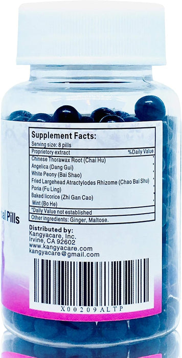 Xiao Yao Wan - Pastillas de hierbas para promover la salud de la mujer, 200 pildoras - Quierox - Tienda Online