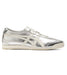 Zapatillas Mexico 66™ SD "Pure Silver Cream" - Quierox - Tienda Online