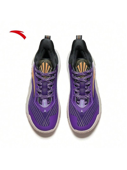 Zapatos de baloncesto profesionales para hombres con absorción de impactos - Quierox - Tienda Online