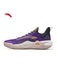 Zapatos de baloncesto profesionales para hombres con absorción de impactos - Quierox - Tienda Online