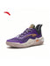 Zapatos de baloncesto profesionales para hombres con absorción de impactos - Quierox - Tienda Online
