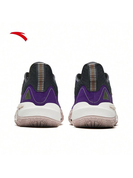 Zapatos de baloncesto profesionales para hombres con absorción de impactos - Quierox - Tienda Online