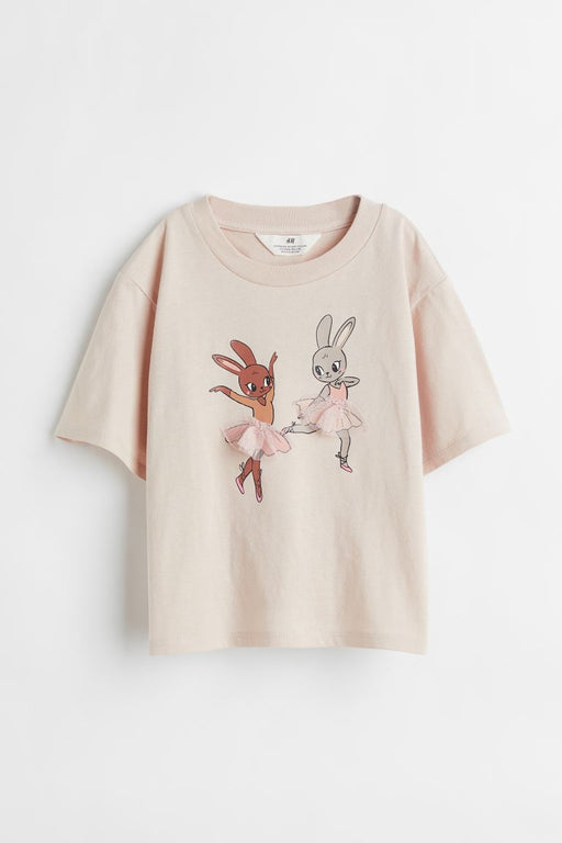 H&M Camiseta frontal de diseño - Quierox - Tienda Online