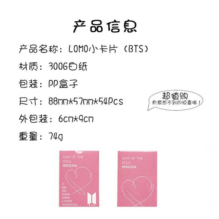 Opopark Respuesta Álbum Tarjetas fotográficas - Quierox - Tienda Online