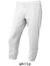 Pantalones de Softbol "Easton Challenge" para mujer - Quierox - Tienda Online