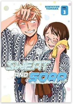 Sweat and Soap 3 Tapa blanda Manga - Quierox - Tienda Online