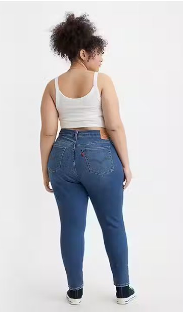 VAQUEROS AJUSTADOS DE TALLE ALTO 721 - Quierox - Tienda Online